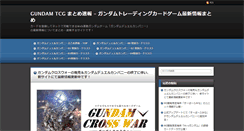 Desktop Screenshot of polville13.net